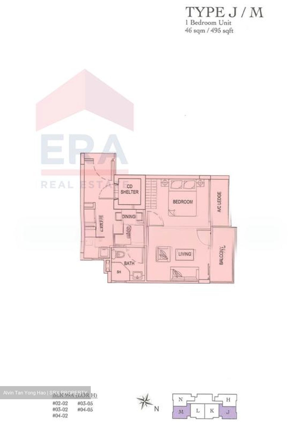 Espira Suites (D15), Apartment #578763191